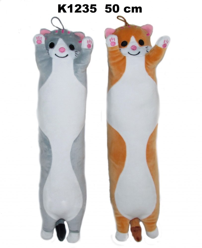 PELUCHE CHAT 50CM KOL SA DIMANCHE